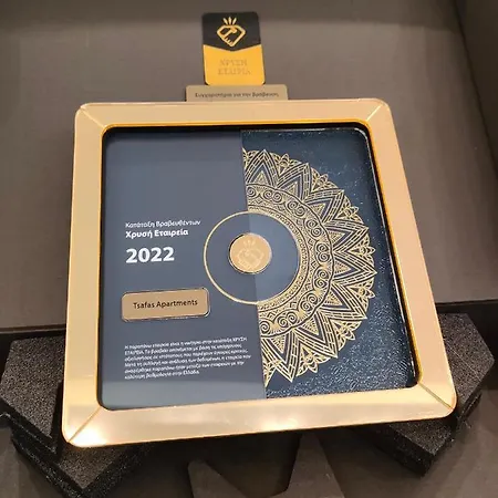 Appartement Tsafas αpartments Limenas (Thasos)